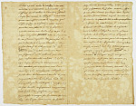 MSMA 1/16.118: Copie de la lettre écrite par le grand vizir au grand général de Pologne directement traduite de la langue turque