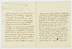 MSMA 1/20.105: Schreiben von Viktor Peter von Besenval an den Rat von Solothurn