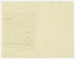 MSMA 1/24.40: Copie d’un courrier écrit par Martin Ludwig Besenval au prince de Metternich