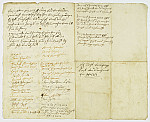MSMA 1/32.63: Vertrag bezüglich Fischrecht für Didenheim für die Jahre 1751 bis 1754 und 1757